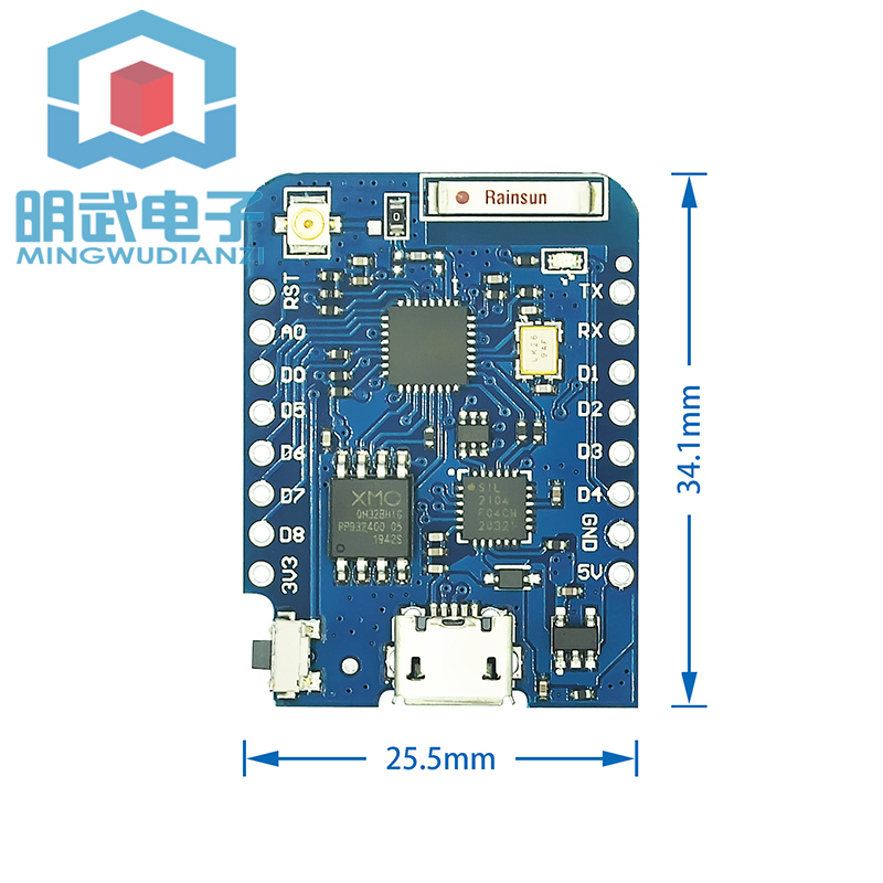 Mini D1 PRO Yükseltme Sürümü N - D1 Mini Pro incelemesi ve fiyatı